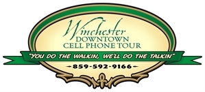Guided Cell Phone Tours